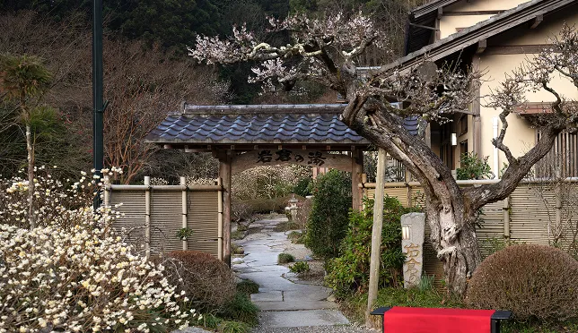岩倉鉱泉の外観